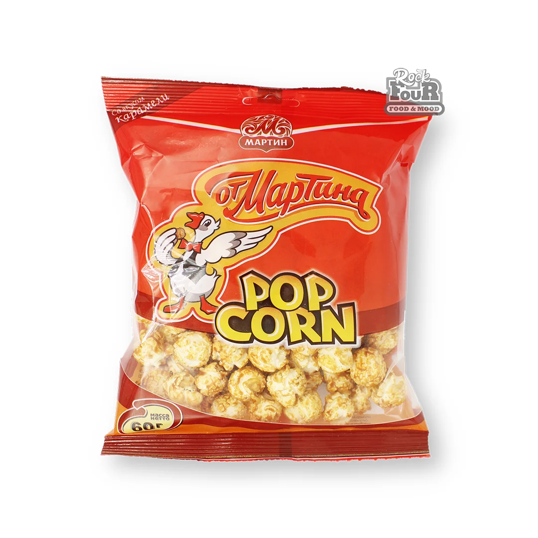 Popcorn "Ot Martina" caramel 60g